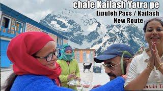 Hamari Adi Kailash Om Parvat Yatra 2024 shuru | Punjabi Trekker