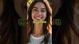 플라보노이드의 엄청난 효능 알아보자!
