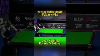 2024 Ronnie O'Sullivan | World Snooker International Championship  #snooker