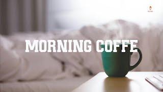 Morning Coffe | Songs For Cold Day With Coffe Cup  | Best Indie/Folk/Acoustic Playlist