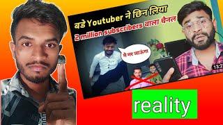 Youtube channel hacked........