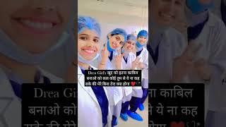 Nursing students। motivation #short#viral#trending#short #nursing