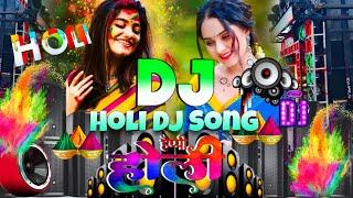 Holi Nonstop DJ Remix Song 2025 | Holi DJ Song |  Happy Holi Song DJ Sound Check | DJ Competition