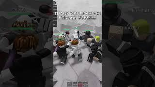 8 PLAYER SERIOUS PUNCH!?!?? #roblox #tsb #robloxedit #robloxmemes #jjs