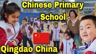 Primary School in CHINA | Chinese School Admission | Kids admission in China | Pakistani in China