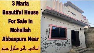 3 Marla Single Story House For Sale In Mohallah Islamia School Jhelum || House For Sale In Jhelum️