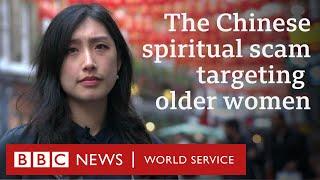 The curse of the Chinese blessing scam - BBC Trending, BBC World Service