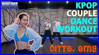 NewJeans - Ditto, OMG | 6 Min K-Pop Dance Cardio Workout (Beginner Level)