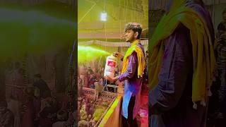 होली का आनंद बांके बिहारी के संग  #bankebihari #radhakrishna #shorts #shortsvideo #vrindavan #views