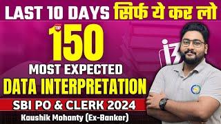 Elevate Your DI Skills for Fast Solving || Data Interpretation Tricks & Shortcuts for SBI PO 2024