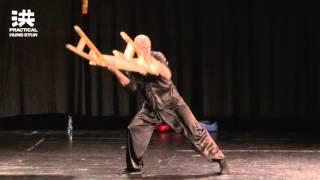 Practical Hung Kyun's Dragon Head Wooden Bench (Lung Tau Baan Dang 龍頭板凳)