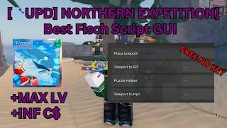 [️UPD] Fisch Script Auto Heaven Rod | Dupe XP And More * NO KEY *