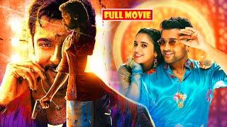 Suriya And Priyanka Mohan Telugu Blockbuster HD Action Thriller Movie || Jordaar Movies