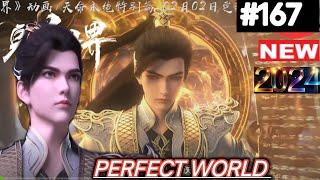 Perfect World Season 1 Episodes 166 in Hindi || perfect world episode 166 in hindi