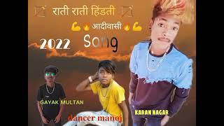 Manoj rathor jays