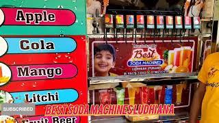 Soda Machine खरीदने के लिए 8847614353 या 9780247479 पर संपर्क करें । लुधियाना।