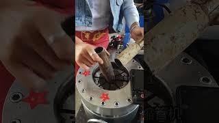 Steel pipe shrinking machine Steel pipe shrinking and plugging tube shrinking machine