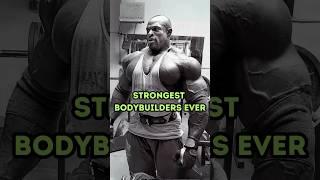 Bodybuilders That Are too Strong #shorts #bodybuilding