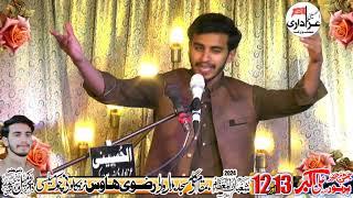 ZAKIR ZAWAR SYED KUMAIL HAIDER RIZVI MAILSI 12 SHABAN 2024 LIVE JASHAN AT RIZVI HOUSE MAILSI