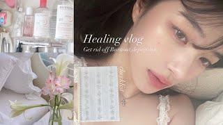 내가 무기력감을 극복하는 방법 healing vlog ˖⋆࿐໋ | 체크리스트, 평범한 하루에서 성취감과 행복감 얻기