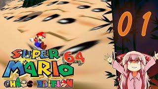 Super Mario 64 - Chaos Edition | Part 1