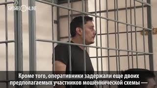 Задержан конкурсный управляющий автовокзала «Южный» Вакиль Абдрашитов