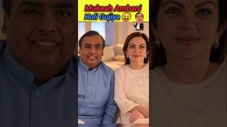 Mukesh Ambani Holi Gujiya #mukeshambani #gujiya #ytshorts #dubai #rollsroyce #holi