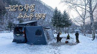 -12℃ Snow camping I Comfortable car camping even in heavy snow and cold waves I Heavy snow camping