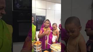 இத பார்த்து கிருஷ்ணரே வீட்டுக்கு வந்துட்டாரு️ #shortsvideo  #food  #tamil  #trendingshorts