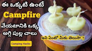 How To Build Campfire | Camping Skills For Beginners | Indian Youtuber | Bobby Kanna