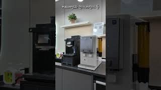 잇올 스파르타 잠실 센터 신규 OPEN!!