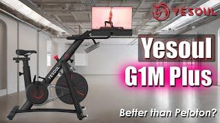 Yesoul G1M Plus Bike Review - Best Alternative to the Peloton Bike!