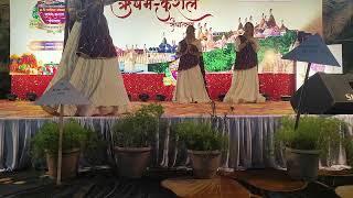 JAORA#   chari palit sang ki purv sandhya per kushal mahila mandal# ki prastuti