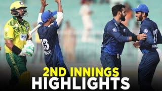 2nd Innings Highlights | Lions vs Panthers | Match 5 | Bahria Town Champions Cup 2024 | M9A1K