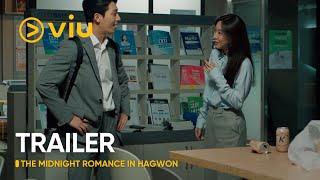 [TRAILER] The Midnight Romance in Hagwon | Wi Ha Joon, Jung Ryeo Won | Viu Original