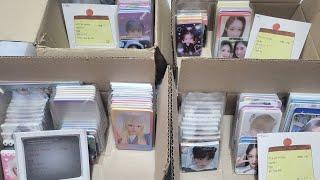  아이브 3배 제작랜박(0.78/1.0/1.08/1.5)//'잇떡'님, '뭉별'님, '쌀로마니'님, '00'님