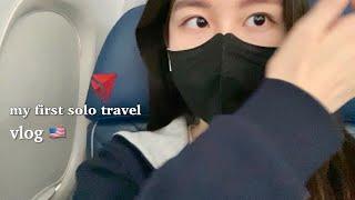 Solo travel vlog:: Korean air prestige class & Incheon airport KAL lounge review | Delta airlines