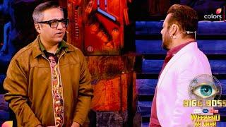 Ashneer Grover Entry with Salman Khan in Bigg Boss 18