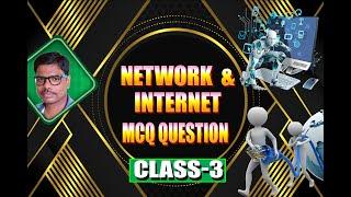 Network & Internet | Class-2 | Diganta Computer | NYCLD| @khangsresearchcentre1685 | @dhruvrathee