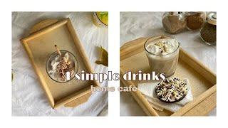 4 relaxing homecafe drinks| easy to make, aesthetic | you need to try