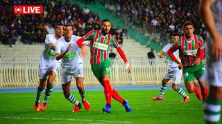 FULL MATCH: ASO Chlef  Vs MC Alger | Algerian Ligue 1 - 2025  - Live Stream