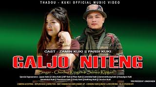 GALJO NITENG || Thadou - Kuki Official Music Video || Video Processed at - Lhanghui Media