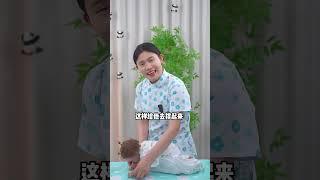 5月龄宝宝多做这个动作#育儿经验分享 #科学育儿 #育婴知识 #新手爸妈必看