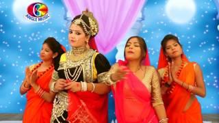 #VIDEO | मथवा पर बंधले बा गोला | #Lovely Singh | Mathwa Par Bandhle Ba Gola | Bhojpuri Bolbam Song
