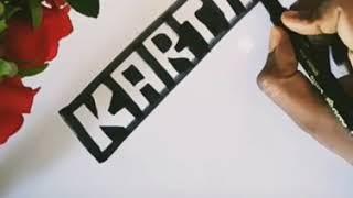 Name art karthi 