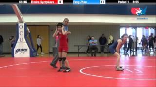 48 KG R1 - Zaria Holloway (Spring Klein) vs. Cassidy Ferrell (Campbellsville)