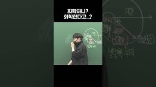 뭐 필요한 거 없니...?