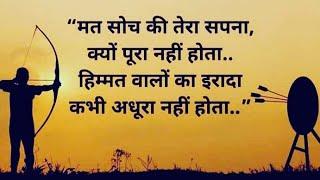 Jaideep Sir Fanclub 