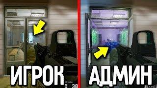 АДМИНЫ СПАЛИЛИ НОВЫЙ БАГ НА ПОЛИГОНЕ В WARFACE 2018