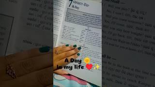 A uncut life of mine  shilpa mini vlog ^20#minivlog #dailydairy #dailyvlog #youtubeshorts
